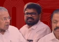 Rebel Within the Ranks: Kannur CPM District Committee Alleges Deliberate Sidelining of P Jayarajan and K K Shailaja