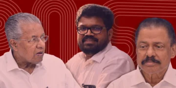 Rebel Within the Ranks: Kannur CPM District Committee Alleges Deliberate Sidelining of P Jayarajan and K K Shailaja