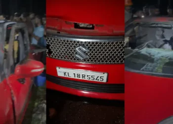 Tragic Accident in Kozhikode: Pregnant Woman Killed, Husband Severely Injured as Moving Car Catches Fire