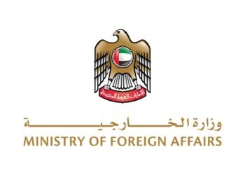 MoFA advises UAE nationals, residents against travel to Uganda, Democratic Republic of Congo, South Sudan unless absolutely necessary