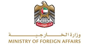 MoFA advises UAE nationals, residents against travel to Uganda, Democratic Republic of Congo, South Sudan unless absolutely necessary