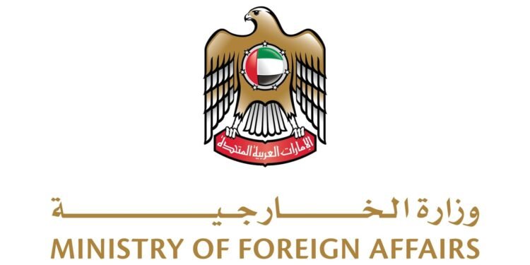 MoFA advises UAE nationals, residents against travel to Uganda, Democratic Republic of Congo, South Sudan unless absolutely necessary
