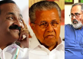 Kerala Assembly Election Results 2026: Counting to Begin at 8 AM; High Stakes for LDF and UDF