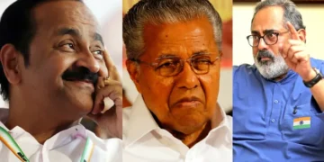 Kerala Assembly Election Results 2026: Counting to Begin at 8 AM; High Stakes for LDF and UDF