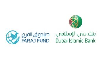 Dubai Islamic Bank Donates AED5 Million to Faraj Fund Ahead of Eid Al Adha