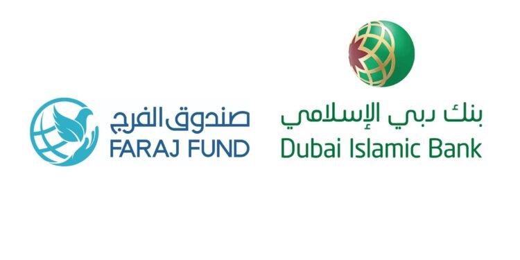 Dubai Islamic Bank Donates AED5 Million to Faraj Fund Ahead of Eid Al Adha