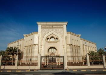 Sharjah Intensifies Market Inspections Ahead of Eid Al Adha