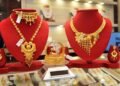 Gold Prices Skyrocket to Historic Highs: Sovereign Price Crosses ₹1.12 Lakh in India, UAE Rates Surge