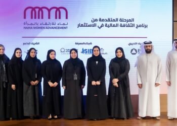 NAMA Empowers 32 Women with Advanced Financial Literacy and Islamic Finance Skills in Sharjah