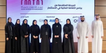 NAMA Empowers 32 Women with Advanced Financial Literacy and Islamic Finance Skills in Sharjah