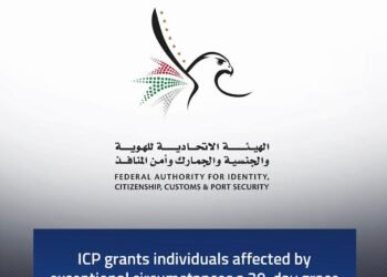 UAE Announces 30-Day Final Grace Period for Overstay Fine Exemption Beneficiaries