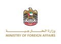 Assam Military Plane Crash: UAE Expresses Deep Solidarity and Condolences to India