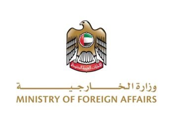 Assam Military Plane Crash: UAE Expresses Deep Solidarity and Condolences to India