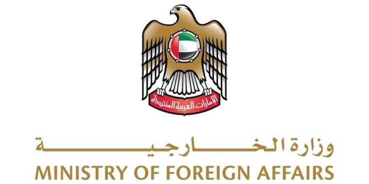 Assam Military Plane Crash: UAE Expresses Deep Solidarity and Condolences to India