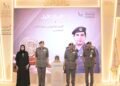 Dubai GDRFA Honors Winners of 14th ‘Banner of Excellence Award’ to Elevate Government Performance