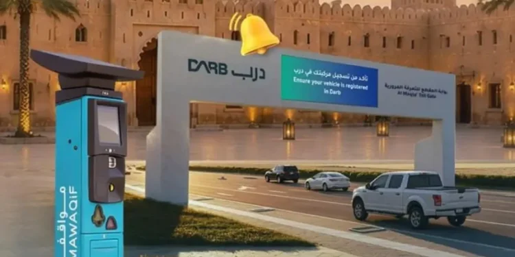 Hijri New Year 2026: Abu Dhabi Announces Free Parking and Toll Gates on Monday