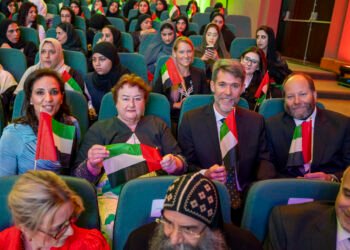 UAE Launches ‘Pledge & Commitment’ Initiative to Celebrate Unity and Cultural Diversity
