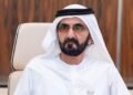 UAE Ranks First Globally in Economic Achievements; Sheikh Mohammed Extends Congratulations