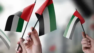 UAE Denies Reports of $3 Billion Asset Release to Iran, Labels Claims Groundless