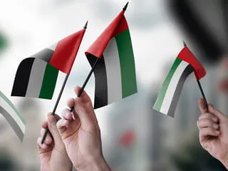 UAE Denies Reports of $3 Billion Asset Release to Iran, Labels Claims Groundless