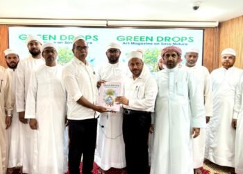 ‘Green Drops’ Art Magazine Released at Dubai Sunni Centre Madrasa
