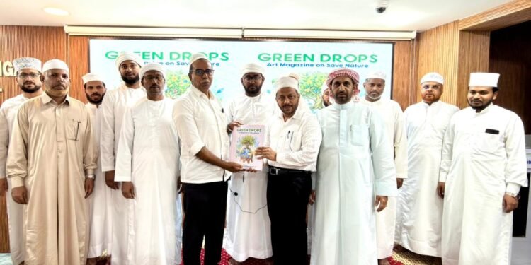 Dubai Sunni Centre Madrasa Students Launch ‘Green Drops’ Art Magazine to Promote Environmental Awareness