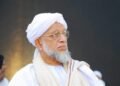 Thwaka Ahmed Musliyar Passes Away: Dubai KMCC Condoles Demise of Eminent Islamic Scholar and Joint Qazi