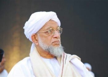 Thwaka Ahmed Musliyar Passes Away: Dubai KMCC Condoles Demise of Eminent Islamic Scholar and Joint Qazi