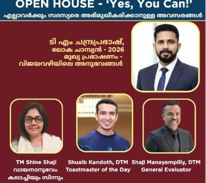 Enhance Public Speaking and Leadership Skills: God’s Own Toastmasters Club to Host Free Open House in Dubai
