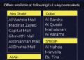 LuLu Hypermarket Announces Massive Midnight Sale Across UAE With Up To 70% Off