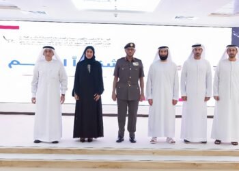 Dubai’s GDRFA Concludes ‘Partners in Leadership 2.0’ to Boost Inter-Governmental Excellence and AI Integration