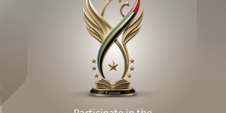 GDRFA Dubai Launches 2nd Scientific Research Award to Drive AI and Government Innovation