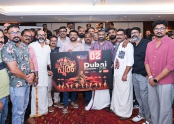 Thrissur Pooram in Dubai: ‘Mmade Thrissur’ Announces Mega 7th Edition for December 2026