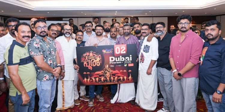 Thrissur Pooram in Dubai: ‘Mmade Thrissur’ Announces Mega 7th Edition for December 2026