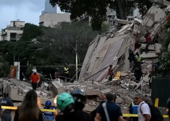 Strong Earthquake Double-Strike Hits Venezuela; Buildings Damaged Across Regions