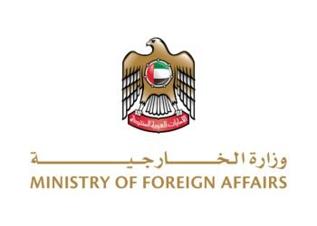 UAE Rejects Reports Alleging Transfer of Funds to Iran