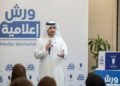 Dubai Press Club Explains UAE Media Standards to Boost Digital Content Quality