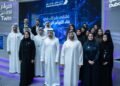 Hamdan bin Mohammed witnesses launch of Dubai Digital Twin Platform