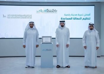 GDRFA Dubai Wins ‘Best Digital City Experience’ Award for Domestic Worker Management Initiative