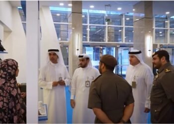 GDRFA Dubai Hosts ‘Happiness in Travel’ Exhibition to Boost Employee Well-Being