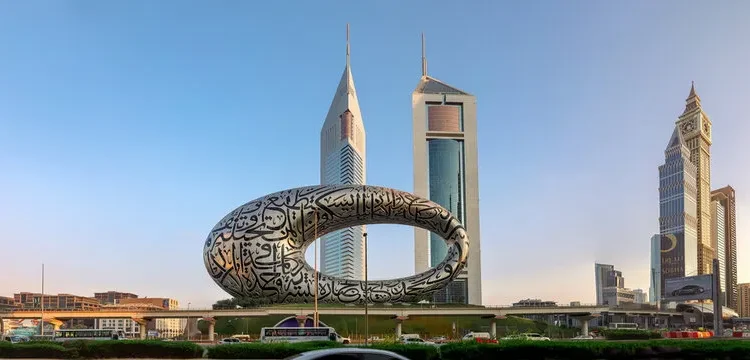 The illuminated skyline of Dubai during a national public holiday celebration