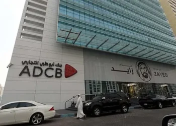 ADCB Restores Core Banking Services After Technical Disruptions; Mobile App Fully Functional for Most Users