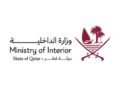 Qatari emergency vehicles and civil defence units standing by during an alert.