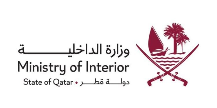 Qatari emergency vehicles and civil defence units standing by during an alert.