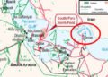 Iran Missile Strike Targets UAE Oil Tankers in Strait of Hormuz; One Dead, Eight Injured