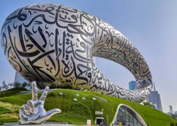 The iconic calligraphic exterior of the Dubai Museum of the Future, which is set to upgrade its interior exhibits ahead of a 2027 relaunch.