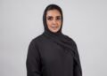 UAE, Sharjah, Child Safety, International Youth Day, Digital Safety, Social Development