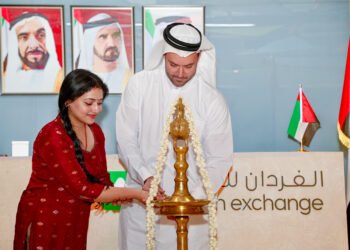 Malayalam actress Anu Sithara joined Al Fardan Exchange employees in Dubai and Sharjah to celebrate Onam, honoring the UAE's Malayali community.