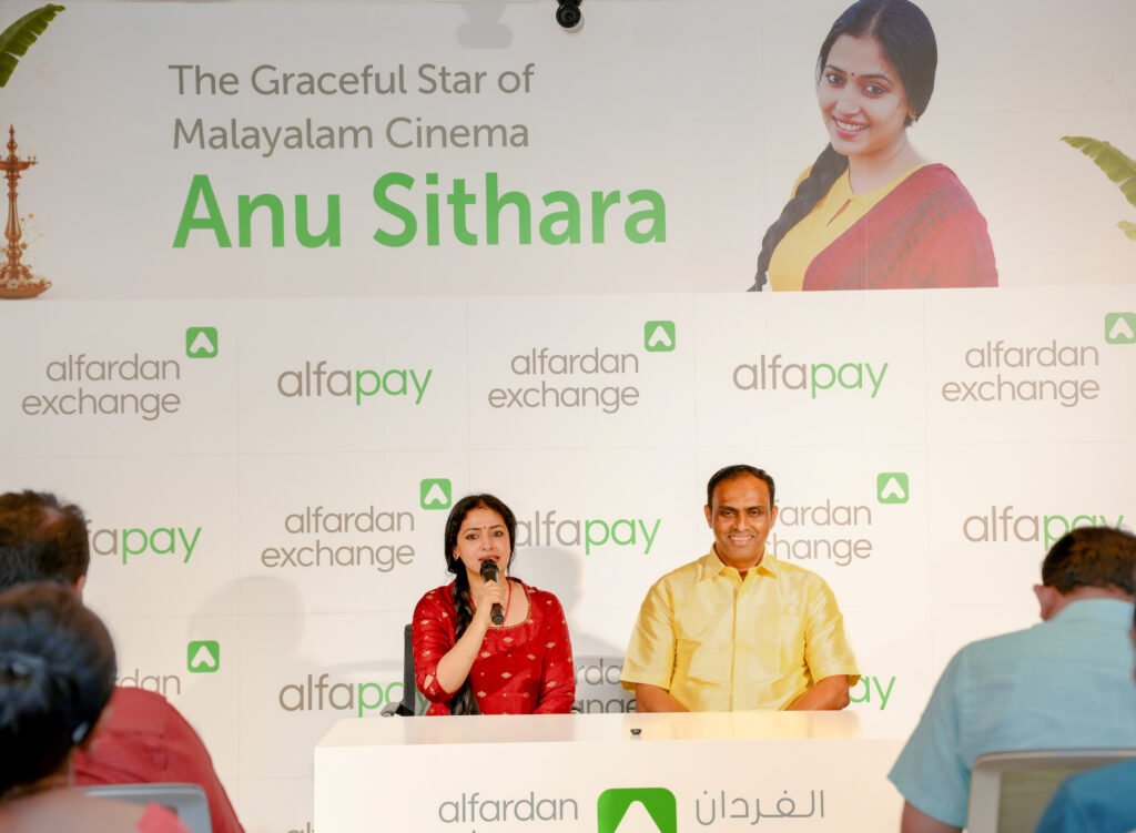 Malayalam actress Anu Sithara joined Al Fardan Exchange employees in Dubai and Sharjah to celebrate Onam, honoring the UAE's Malayali community.