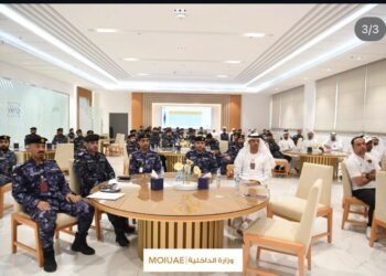 The UAE Police Sports Association launches educational workshops on martial arts training policies, belt ranks, and discipline across police headquarters.